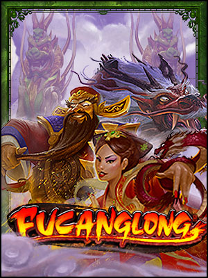 Phoenix 168 สล็อตเว็บตรง ไม่ต้องทำเทิร์น fucanglong